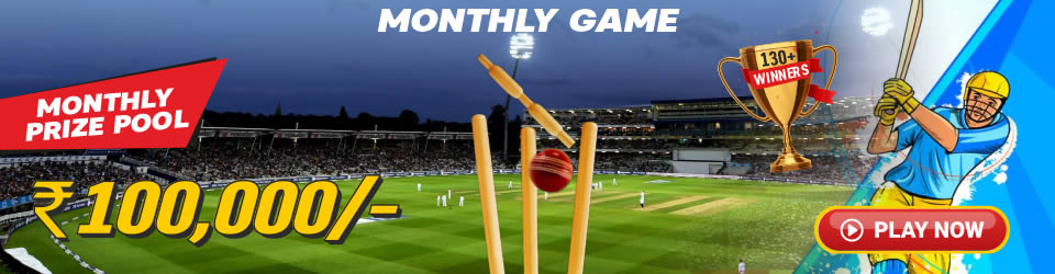 Game of dot daily prize pool